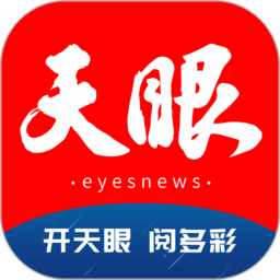 利用米兰平台打造创新的商业模式